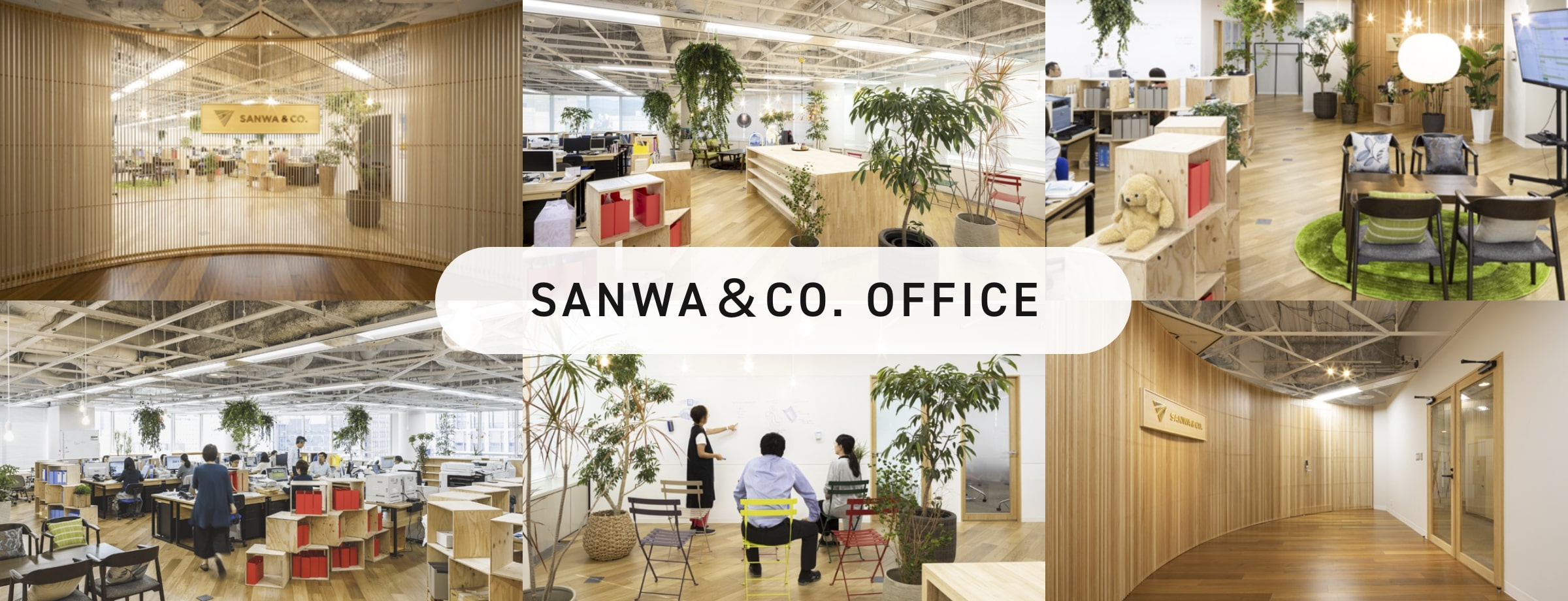 SANWA＆CO. Office